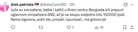 2026-06-29 11_07_42-BIA u Blokadi on X_ _Drugari, jeste li vi došli u Kraljevo na protest ili da sed.jpg