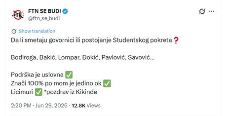 FTN se budi.jpg