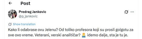 Tviter.jpg