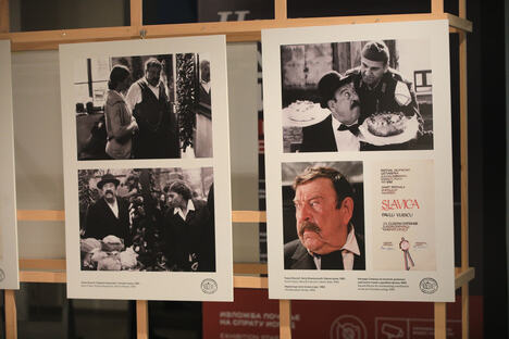 Pavle Vuisic 1 foto Ata images.JPG