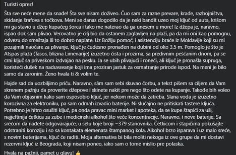Objava na Grčka info o izgubljenim ključevima za auto