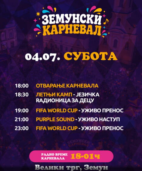 Screenshot 2026-07-02 100730.png