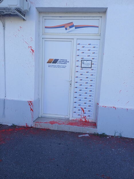 viber_image_2026-07-04_11-53-58-691.jpg
