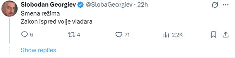 2026-07-05 14_07_52-Slobodan Georgiev on X_ _Da li postoje partije koje su za EU_ Postoje Da li imaj.jpg