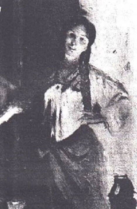 Emina Alekse Šantića