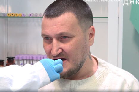 Denis Molotov radi DNK test