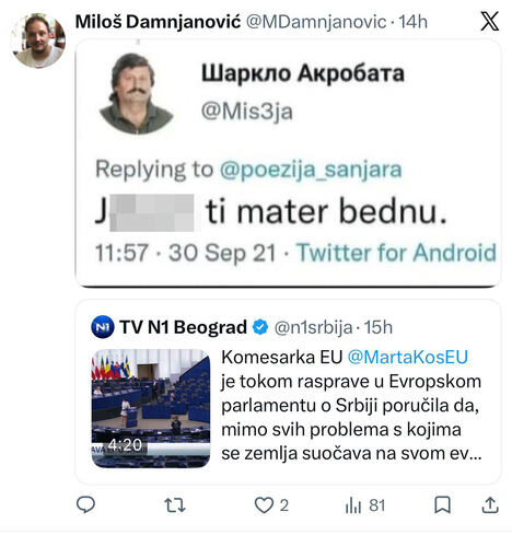 Marta Kos