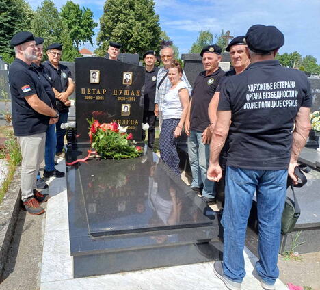 Udruzenje veterana organa bezbednosti i vojne policije Srbije