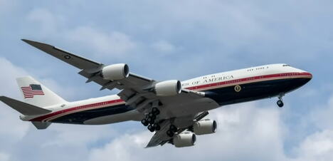 Donald Tramp avion predsednički avion.jpg