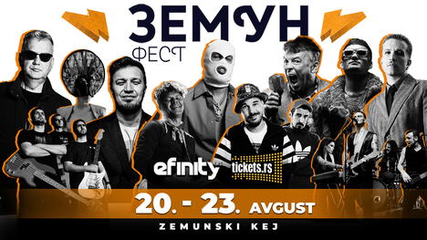 Zemun Fest Muzicka zona Banner 1920x1080.jpg.jpeg