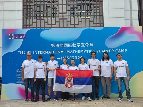 Svetski uspeh mladih matematičara Srbije u Pekingu.