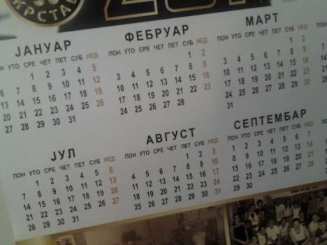 kalendar.jpg