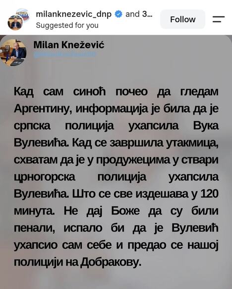 WhatsApp Image 2026-07-12 at 13.23.39.jpeg