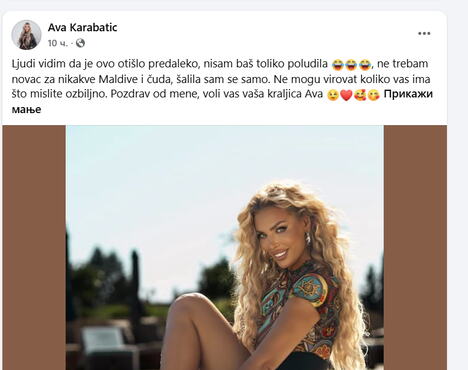 Ava Karabatić