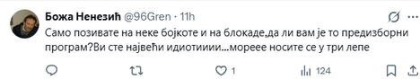 2026-07-13 10_43_40-Studenti_u_blokadi on X_ _ПОЗИВ НА БОЈКОТ МАНИФЕСТАЦИЈЕ EXPO 2027 Студенти у бло.jpg