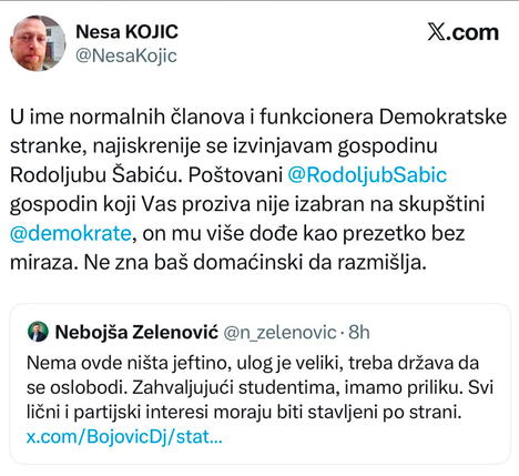 Screenshot 2026-07-13 230356.png