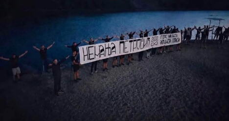 Nemanja Petrović, saobraćajna nesreća, Desimirovac