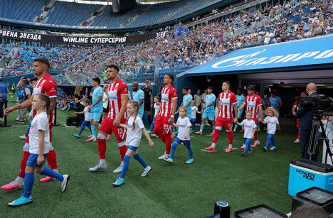 FK Crvena zvezda