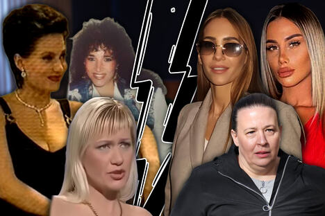 Svetlana Ceca Ražnatović ,Goca Božinovska ,Saša Krajnc Vasilisa Nurković Bojana Belivuk