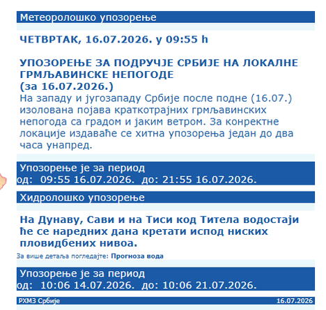 Screenshot 2026-07-16 130335.png
