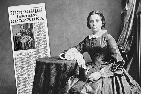 Istorijska Čitanka