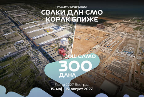 300 dana do Ekspa_Ekspo2027 copy.jpg