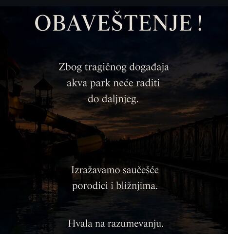 akva park Smederevo