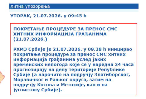 Screenshot 2026-07-21 103313.png
