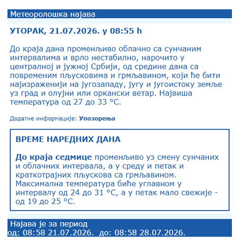 Screenshot 2026-07-21 103939.png