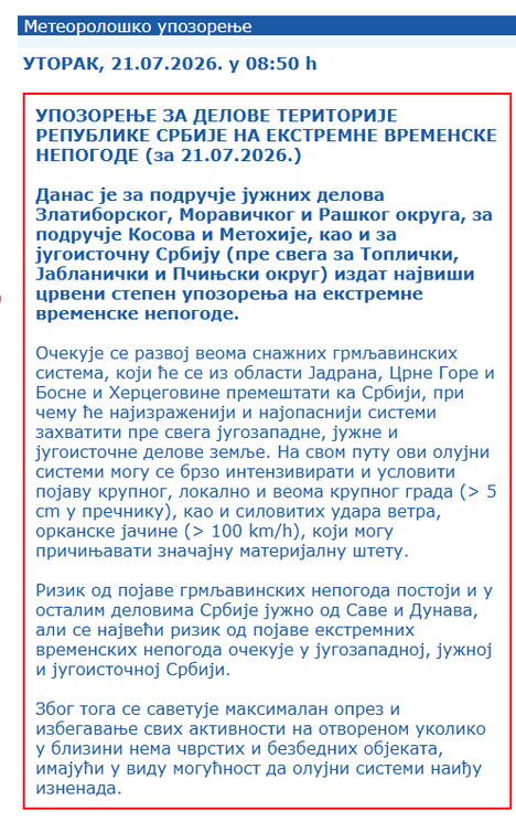Screenshot 2026-07-21 103949.png