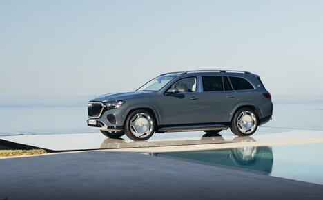 Mercedes-Maybach GLS 680