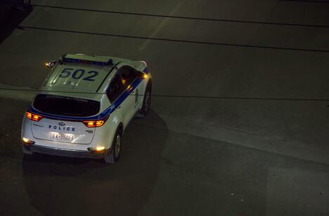 grčka policija