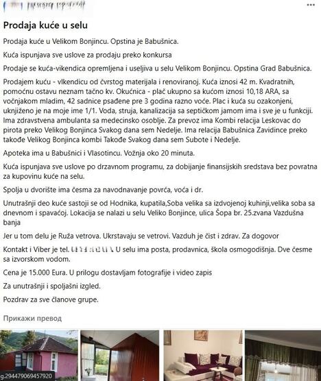 kuća u Babušnici za 15.000 evra