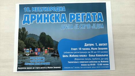 LOZNICA - Niz Drinu 18. put.jpg