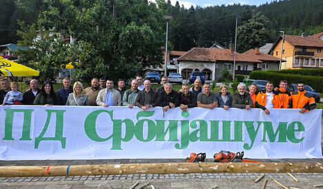 20260724_170832.jpg