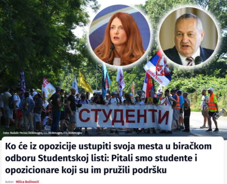Naslov Nove S - ko će iz opozicije ustupiti svoja mesta u biračkom odboru Studentskoj listi