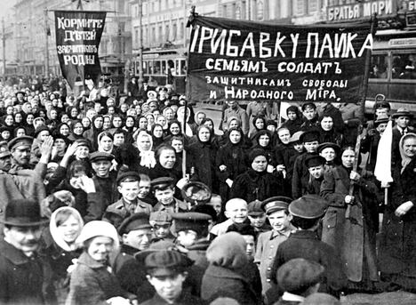 protesti rusija 1917g copy.jpg
