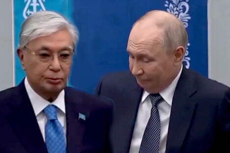 Vladimir Putin Kasim Žomart Tokajev