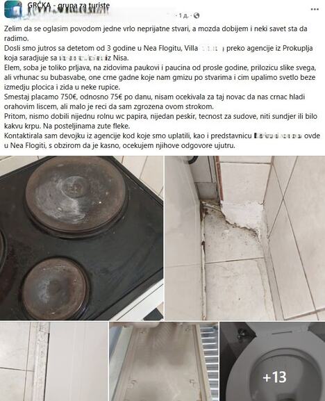 jeziv smeštaj u Grčkoj