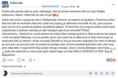 Nišlijka vratila novac i novčanik Makedoncima