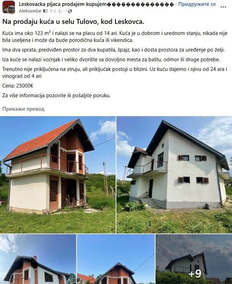 oglas za prodaju kuće u Leskovcu