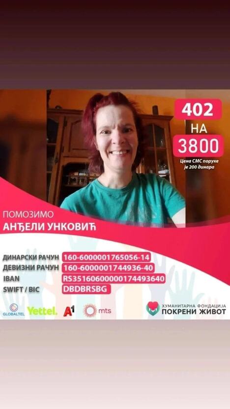 7086e9cb-2e36-4e1e-a008-2c91c260ee5e.JPG