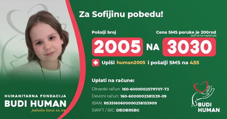 Sofija Stikić