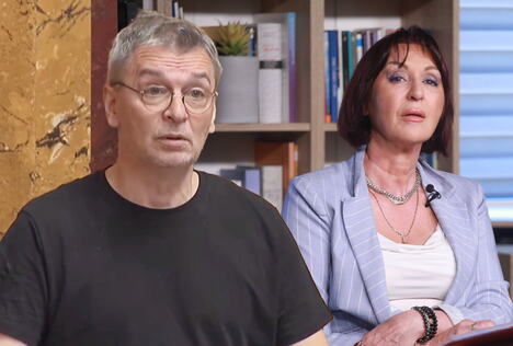 Aleksandar Jovanović Ćuta Jasmina Paunović