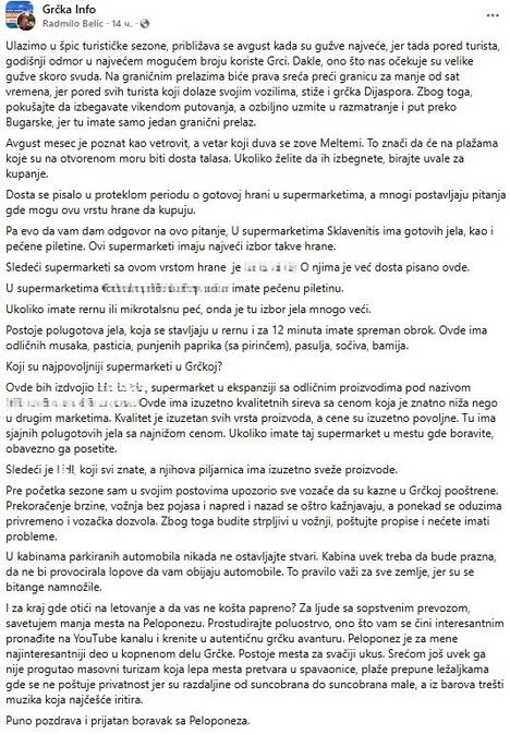 Upozorenje Radmila Belića pred letovanje u avgustu
