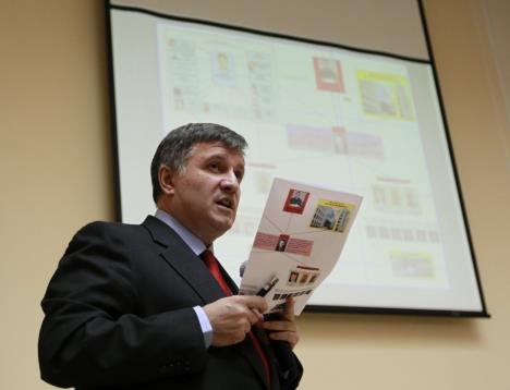 arsen-avakov.jpg