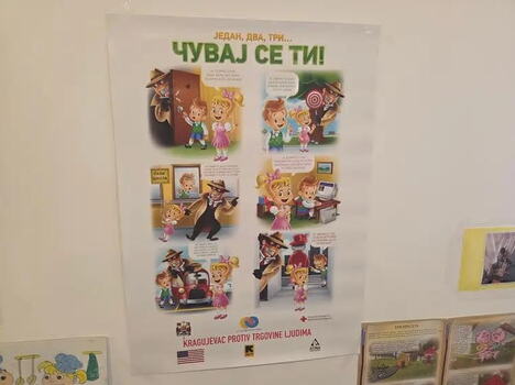 Kragujevac radionica