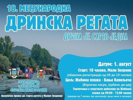 Regata na Drini