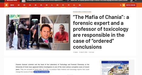 MAFIA.jpg