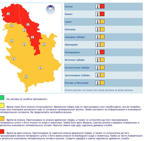 Meteo alarm za 2. avgust - Prognozirane meteorološke pojave za datum